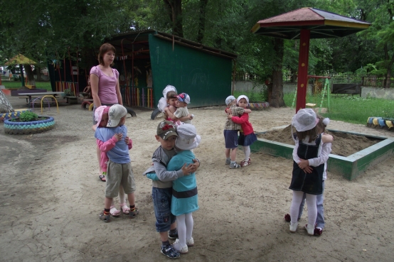 Смотреть фотографию №2 Фото №2 Понедельник День настоящего друга