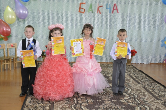 Смотреть фотографию №8 Фото №8 Прощание с детским садом В любимый детский садик Последний раз иду