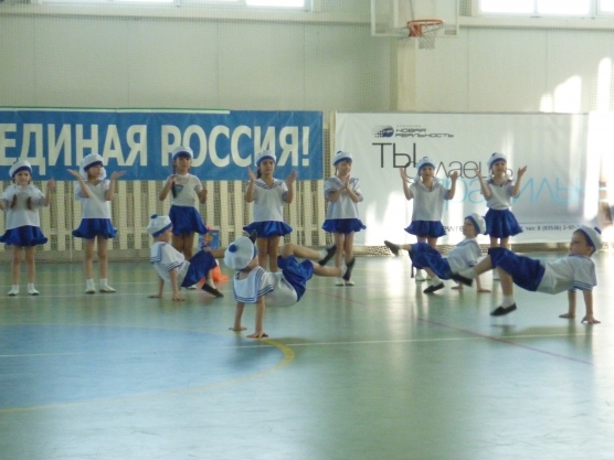 семейный праздник день здоровья. Смотреть фото семейный праздник день здоровья. Смотреть картинку семейный праздник день здоровья. Картинка про семейный праздник день здоровья. Фото семейный праздник день здоровья
