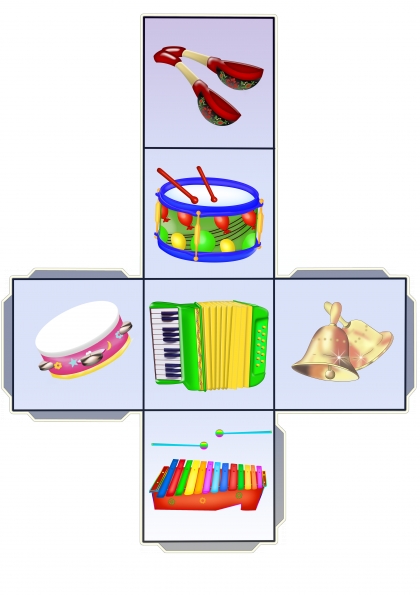 Знакомство С Музыкальными Инструментами В Подготовительной Группе