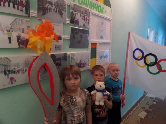Смотреть фотографию №3 Фото №3 Процесс идет осталось ждать немного Олимпиада зимняя в стране Для всех спортсменов снежная дорога Предстать должна в особой крутизне