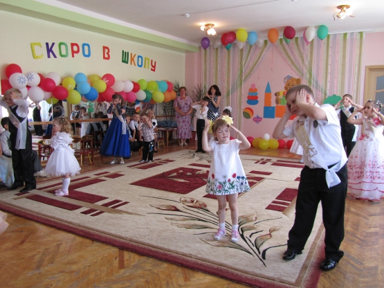 Смотреть фотографию №5 Фото №5 выпускному начали готовиться еще зимой придумали и сделали открытки приглашения и листы благодарности для сотрудников