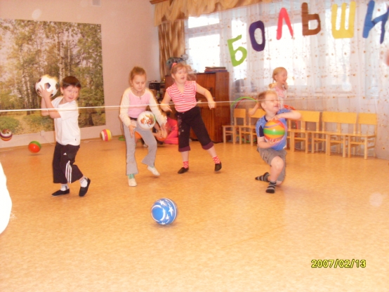 Смотреть фотографию №2 Фото №2 Физическое развитие спорт