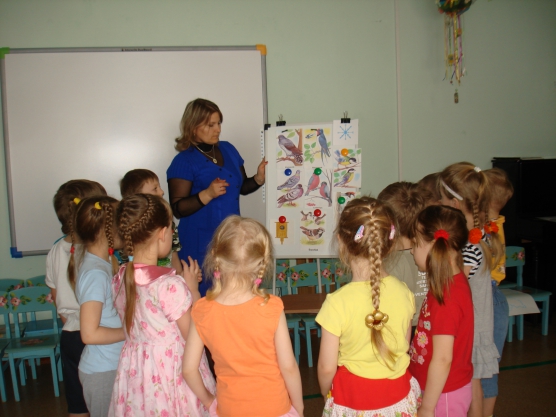 Смотреть фотографию №4 Фото №4 Подготовила воспитатель Крючкова И