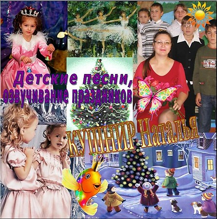 https://www.maam.ru/upload/blogs/2d886eff7791c256a134af1ad4a11188.jpg.jpg