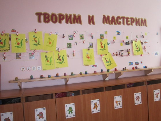Смотреть фотографию №13 Фото №13 Мы все большую часть времени проводим на работе и я уверенна что вы все считаете как я