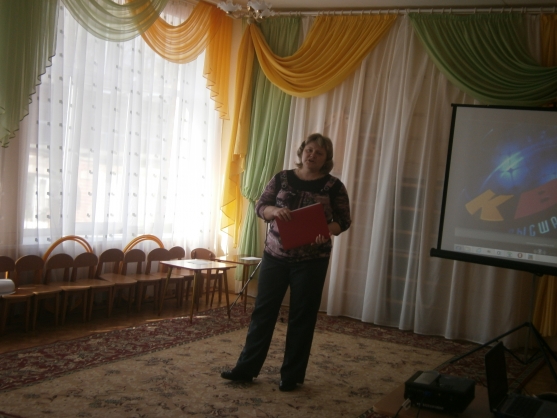 КВН в подготовительной группе с использованием ИКТ «Космические дали»