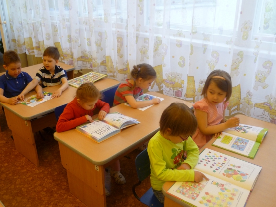 Смотреть фотографию №9 Фото №9 Публикация Фотоотчет Занимательная математика размещена в разделах Математика