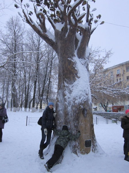 Смотреть фотографию №3 Фото №3 Очень нам понравился город он расположен на берегу р