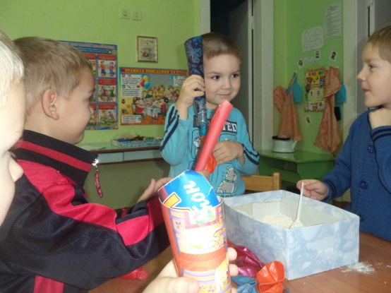Использование нетрадиционного оборудования в сохранении здоровья детей Фото Использование нетрадиционного оборудования в сохранении здоровья детей