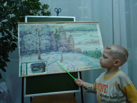 «Зимние деревья». Занятие по изодеятельности в средней группе с использованием нетрадиционных техник рисования