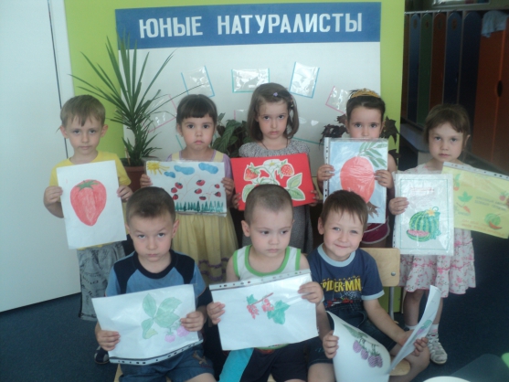 Занятие по ознакомлению с окружающим миром для детей младшего дошкольного возраста «Волшебная сила ягод» Фото Занятие по ознакомлению с окружающим миром для детей младшего дошкольного возраста «Волшебная сила ягод»
