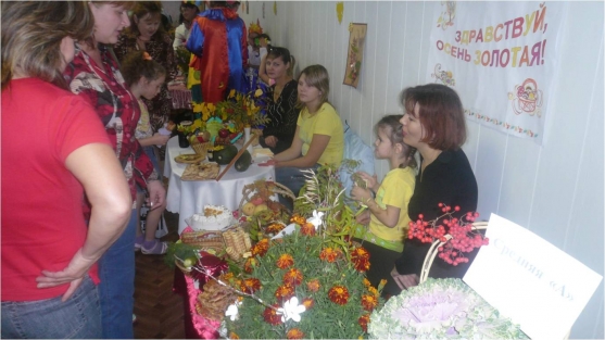 Смотреть фотографию №2 Фото №2 Природа планета Земля экология природе у детей среднего и старшего дошкольного возраст был представлен на конкурсе педагогического мастерства Лучший воспитатель ДОУ