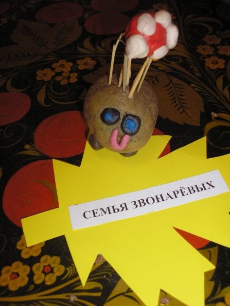 Смотреть фотографию №34 Фото №34 Лебединая верность