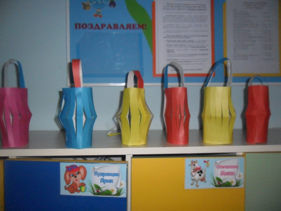 Смотреть фотографию №4 Фото №4 Буду рада если кому то пригодится и придется по душе наше новогоднее оформление