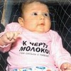 Талантлив ли ваш ребёнок от рождения. Тест родителям Фото Талантлив ли ваш ребёнок от рождения. Тест родителям
