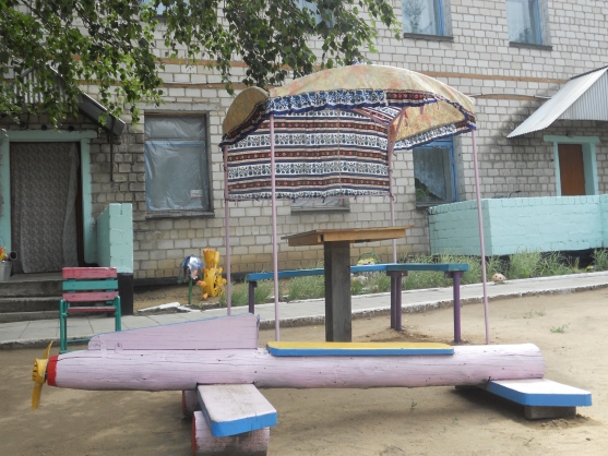 Смотреть фотографию №21 Фото №21 Публикация Оформление участков летом размещена в разделах Лето