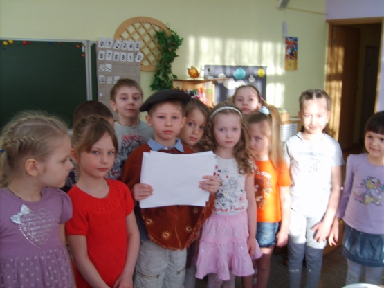 Конспект занятия в подготовительной группе «Что за чудо эти сказки!» Фото Конспект занятия в подготовительной группе «Что за чудо эти сказки!»