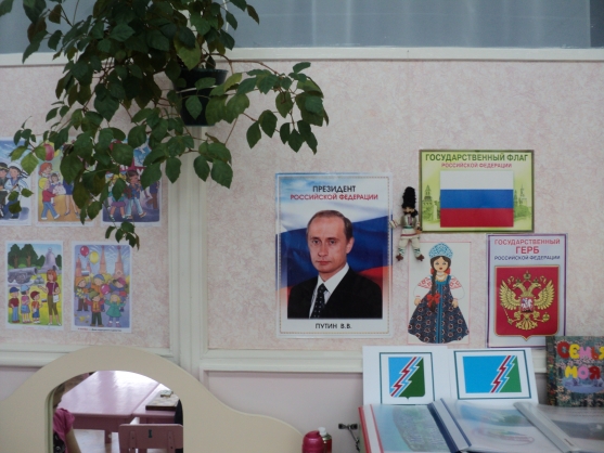 Смотреть фотографию №4 Фото №4 Театр клубочков