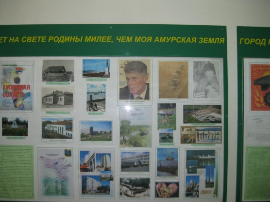 Смотреть фотографию №2 Фото №2 Очень важно с ранних лет прививать детям любовь к родному краю городу в котором ты родился и живёшь
