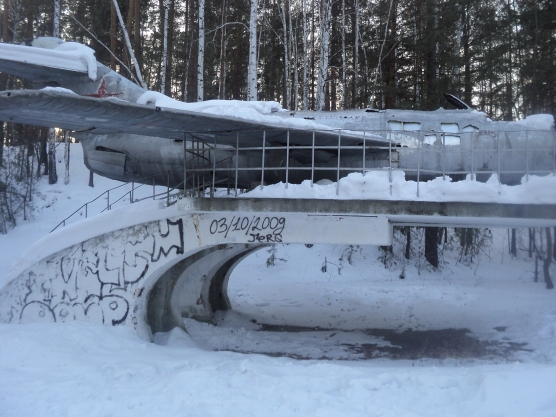 Смотреть фотографию №19 Фото №19 Стоит отметить что путь был не из легких