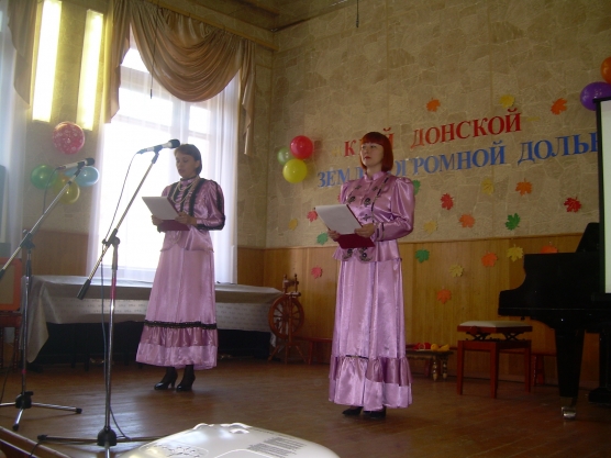 Воскресный семейный абонемент «Край Донской — земли огромной долька». Фото Воскресный семейный абонемент «Край Донской — земли огромной долька».