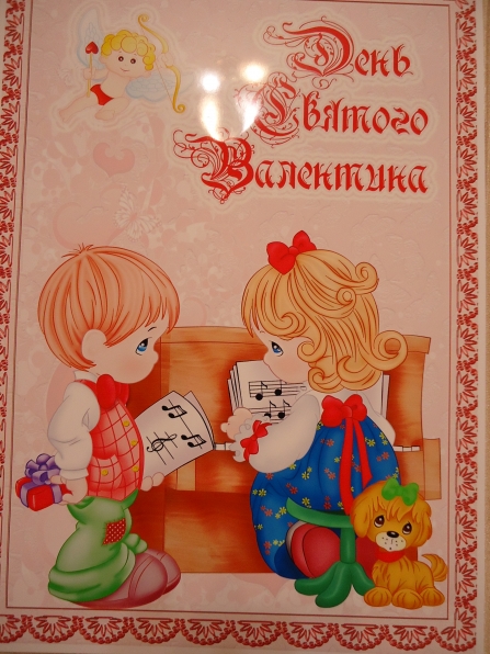 Мастер-класс «Валентинка — бабочка» Фото Мастер-класс «Валентинка — бабочка»