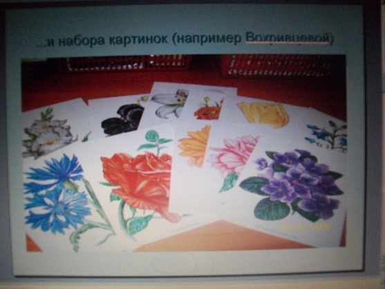 Смотреть фотографию №2 Фото №2 Краски крепятся к палитре с помощью липучек