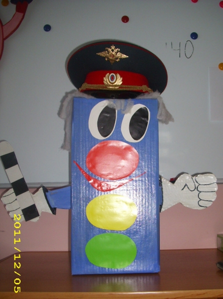 светофорчик Фото светофорчик