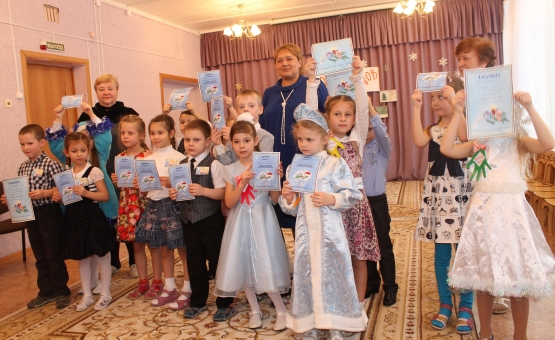 Проведение конкурса выразительного чтения «Люблю я зимние деньки» в «Сказке» Видео Фото Проведение конкурса выразительного чтения «Люблю я зимние деньки» в «Сказке» Видео