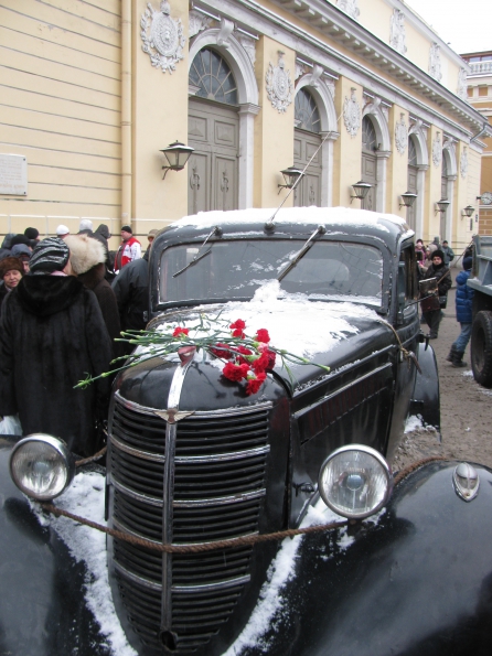 Смотреть фотографию №3 Фото №3 Я лично ничего плохого в этом мероприятии не увидела