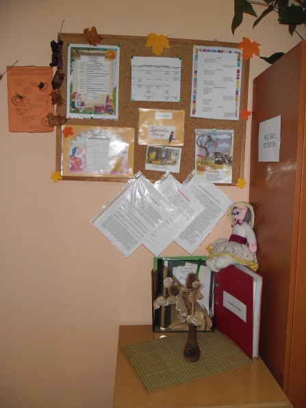 Осеннее украшение группы.