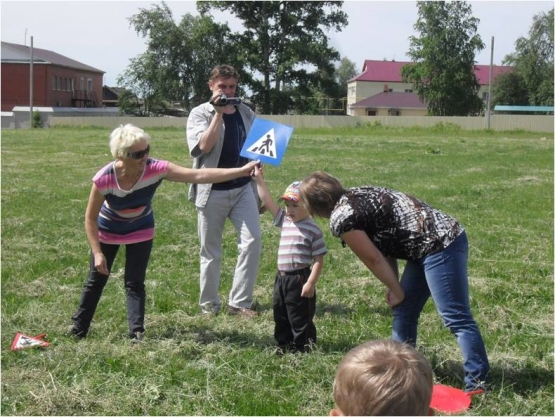 Смотреть фотографию №4 Фото №4 Консультации для родителей безопасность всей семьей