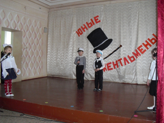 Смотреть фотографию №2 Фото №2 Кто такой настоящий джентльмен Многие ответят что он должен быть мужественным вежливым обаятельным и кроме этого обладать ещё целым рядом положительных качеств