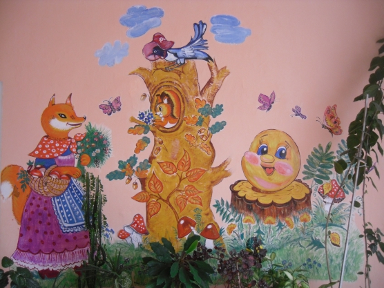 Фото «Хорошо у нас в саду!»
