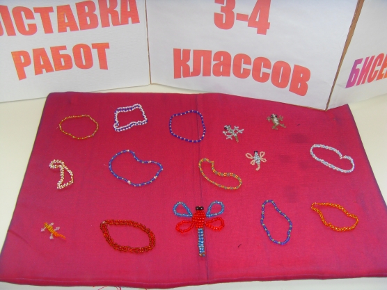 Бесплатные Бесплатные