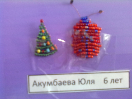 Смотреть фотографию №4 Фото №4 Во второй половине дня мы дружно садимся за столом и начинаем творить поделки