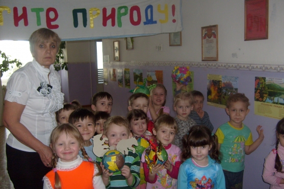 Смотреть фотографию №7 Фото №7 Природоохранные акции Посади дерево Покормим птиц зимой Сбережем елочку красавицу экологические плакаты суббоники Экологические викторины и праздники Войди в природу другом