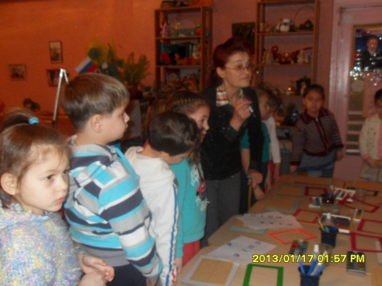 «Люблю свою Родину!» — НОД в подготовительной группе, знакомство с родным краем. Фото «Люблю свою Родину!» — НОД в подготовительной группе, знакомство с родным краем.