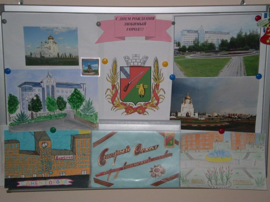 Мой любимый город!