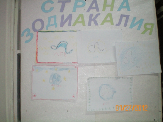 Смотреть фотографию №3 Фото №3 Заложенная в сказках идея о том что каждый человек изначально хорош и имеет свое предназначение просто творит чудеса