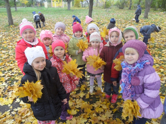 Осенние Фото С Детьми В Парке