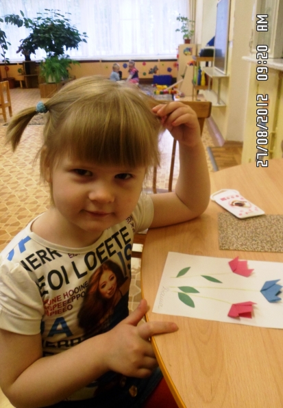 Смотреть фотографию №2 Фото №2 Решила с детьми изготовить аппликацию для настроения и души