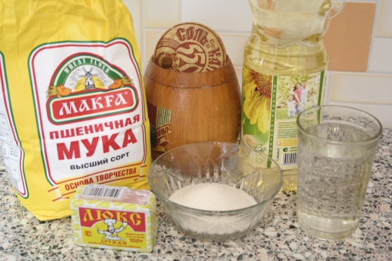 Кулебяка с пятачком Фото Кулебяка с пятачком