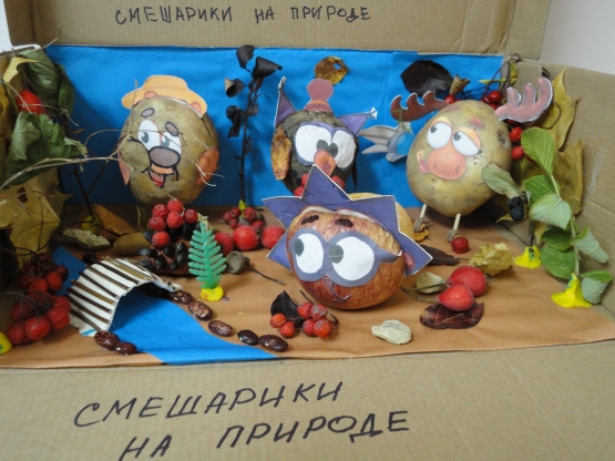 Смотреть фотографию №3 Фото №3 Основную работу выполняли родители т