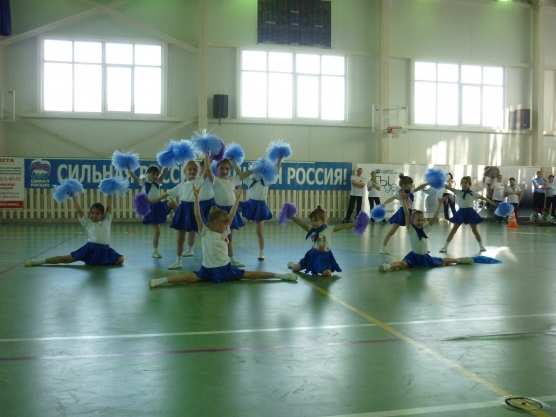 семейный праздник день здоровья. Смотреть фото семейный праздник день здоровья. Смотреть картинку семейный праздник день здоровья. Картинка про семейный праздник день здоровья. Фото семейный праздник день здоровья