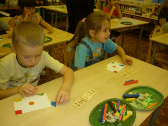 Смотреть фотографию №2 Фото №2 Закрепить навыки порядкового и количественного счёта в пределах