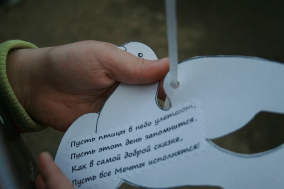 Смотреть фотографию №6 Фото №6 Два года уже не работаю с ними но мне было очень волнительно на этом долгожданном торжественном и все таки немного грустном празднике