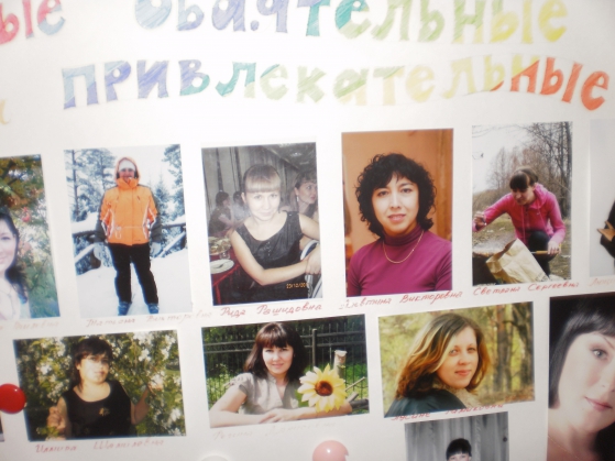 Смотреть фотографию №3 Фото №3 А этому предшествовала большая предварительная работа
