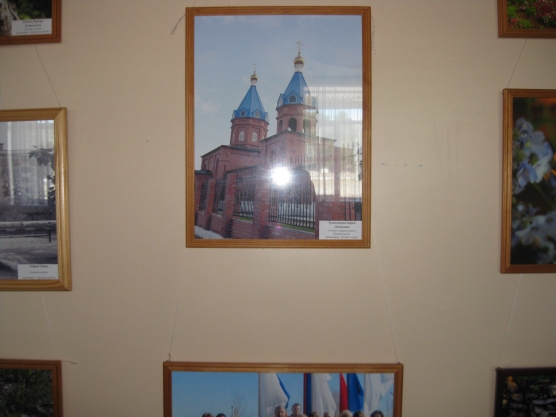 Смотреть фотографию №5 Фото №5 где дети делились своими высказываниями о городе оформили стенд Мой любимый город